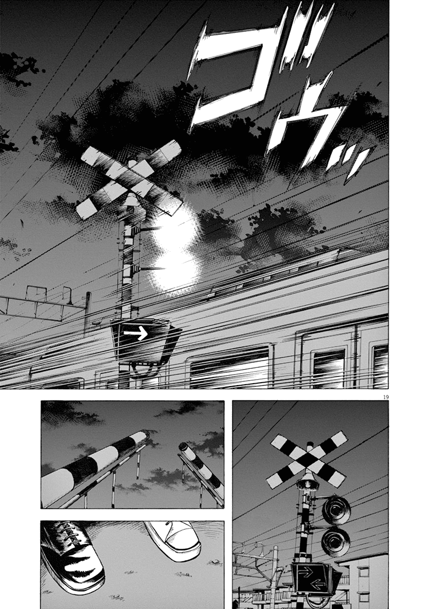 Hibiki - Shousetsuka ni Naru Houhou chapter 43 - page 20