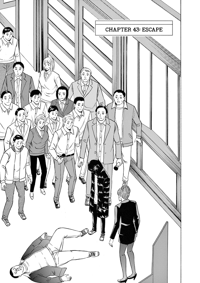 Hibiki - Shousetsuka ni Naru Houhou chapter 43 - page 3