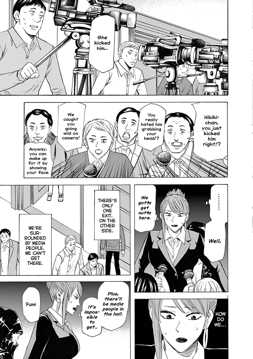 Hibiki - Shousetsuka ni Naru Houhou chapter 43 - page 4