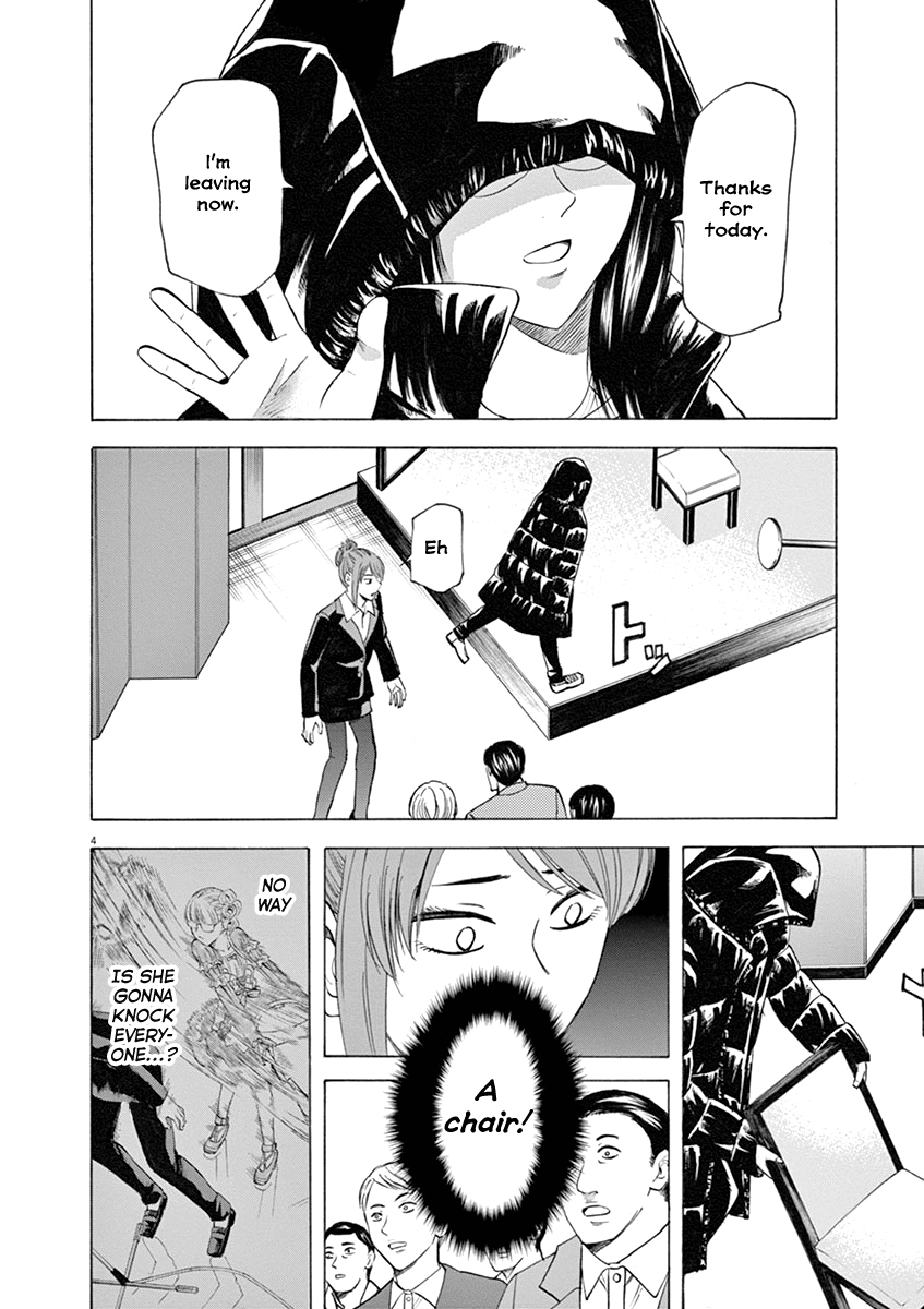 Hibiki - Shousetsuka ni Naru Houhou chapter 43 - page 5