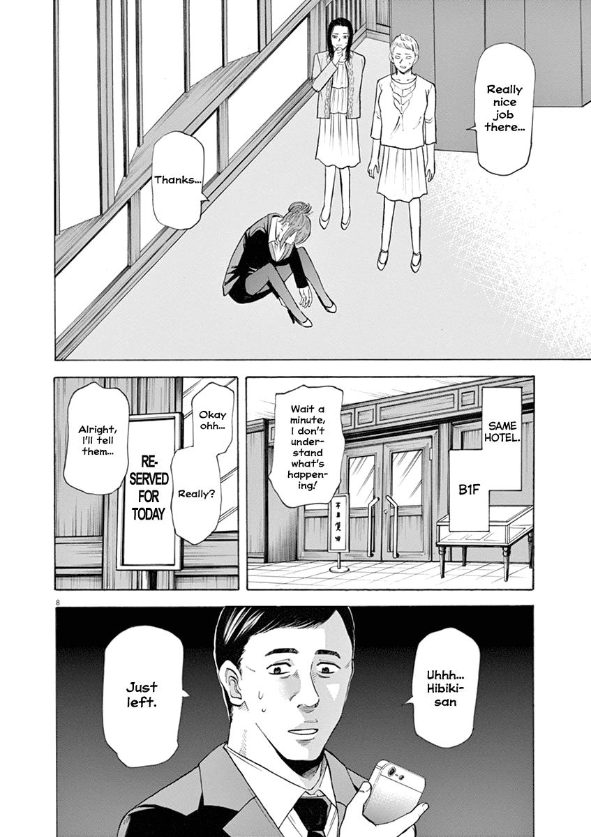 Hibiki - Shousetsuka ni Naru Houhou chapter 43 - page 9