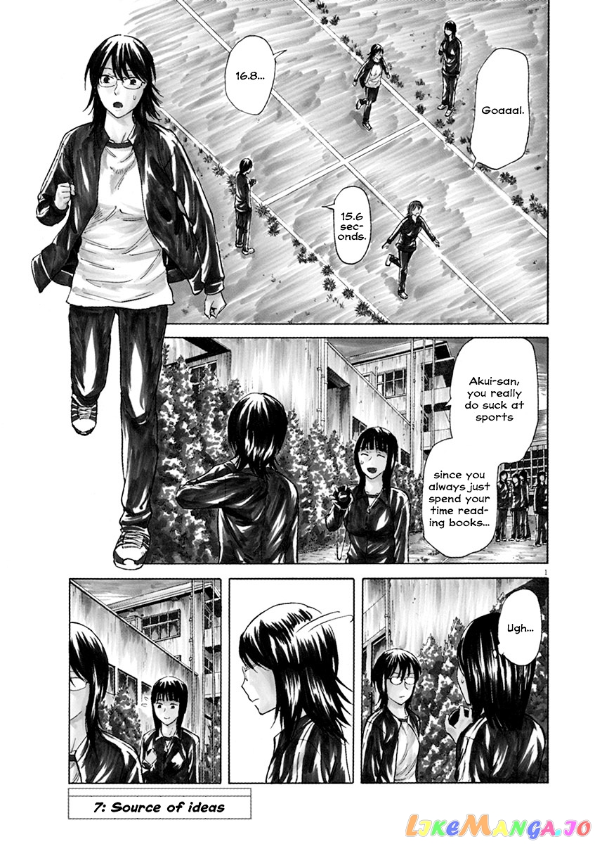 Hibiki - Shousetsuka ni Naru Houhou chapter 7 - page 1
