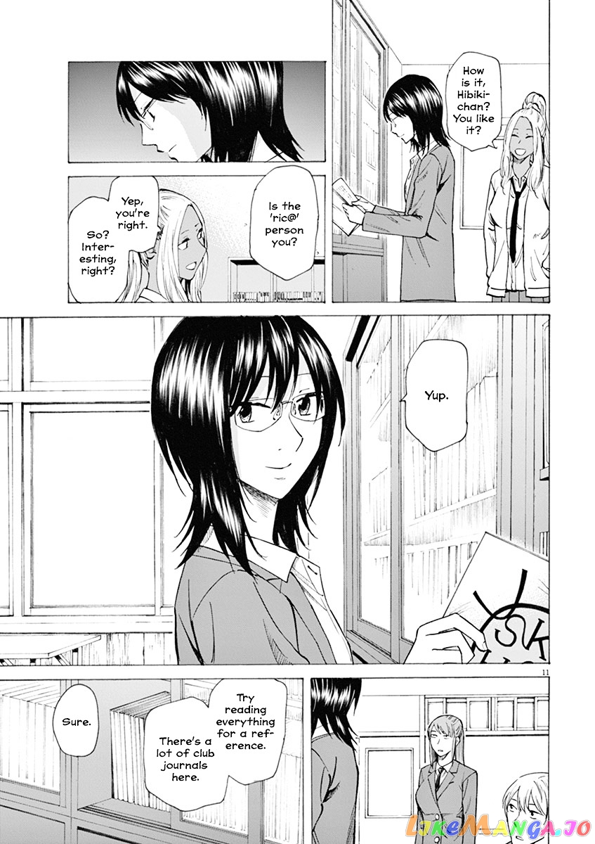 Hibiki - Shousetsuka ni Naru Houhou chapter 7 - page 11