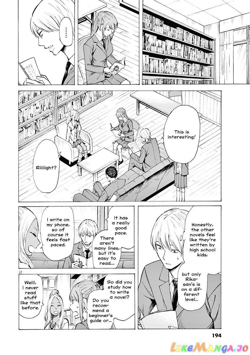 Hibiki - Shousetsuka ni Naru Houhou chapter 7 - page 12