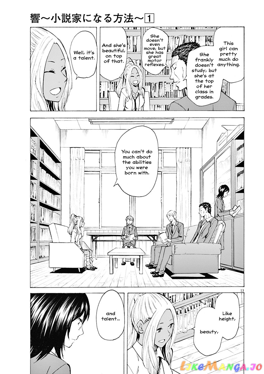 Hibiki - Shousetsuka ni Naru Houhou chapter 7 - page 13