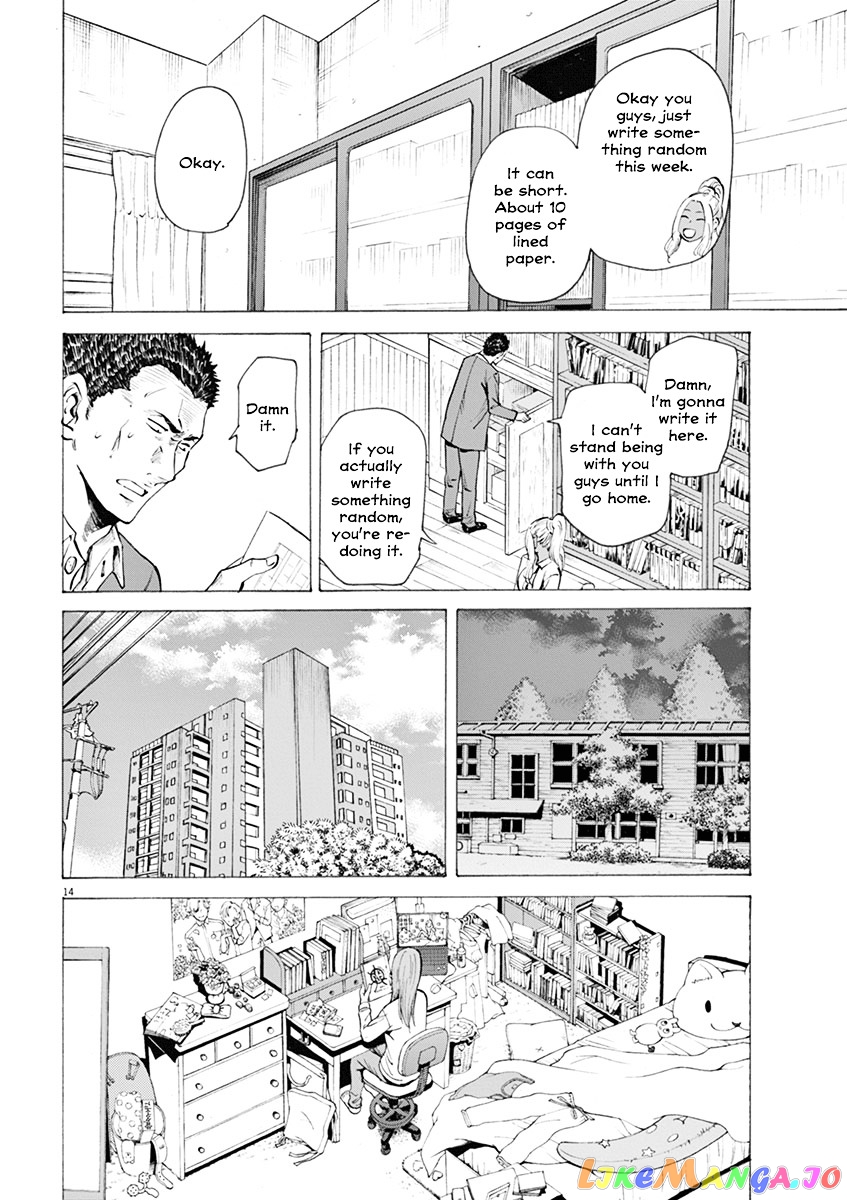 Hibiki - Shousetsuka ni Naru Houhou chapter 7 - page 14