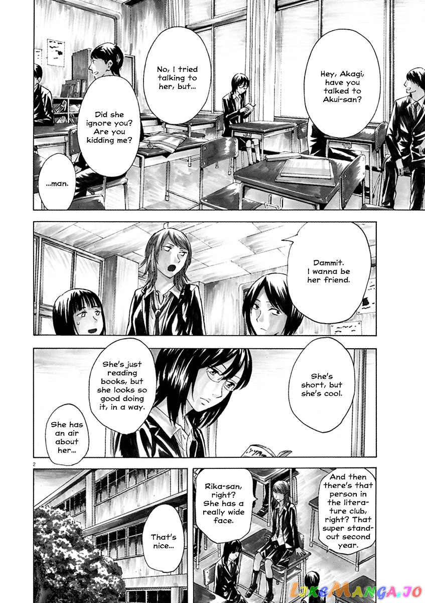 Hibiki - Shousetsuka ni Naru Houhou chapter 7 - page 2