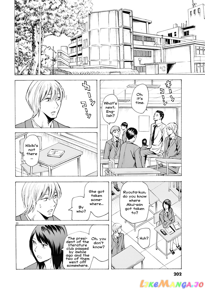 Hibiki - Shousetsuka ni Naru Houhou chapter 7 - page 20