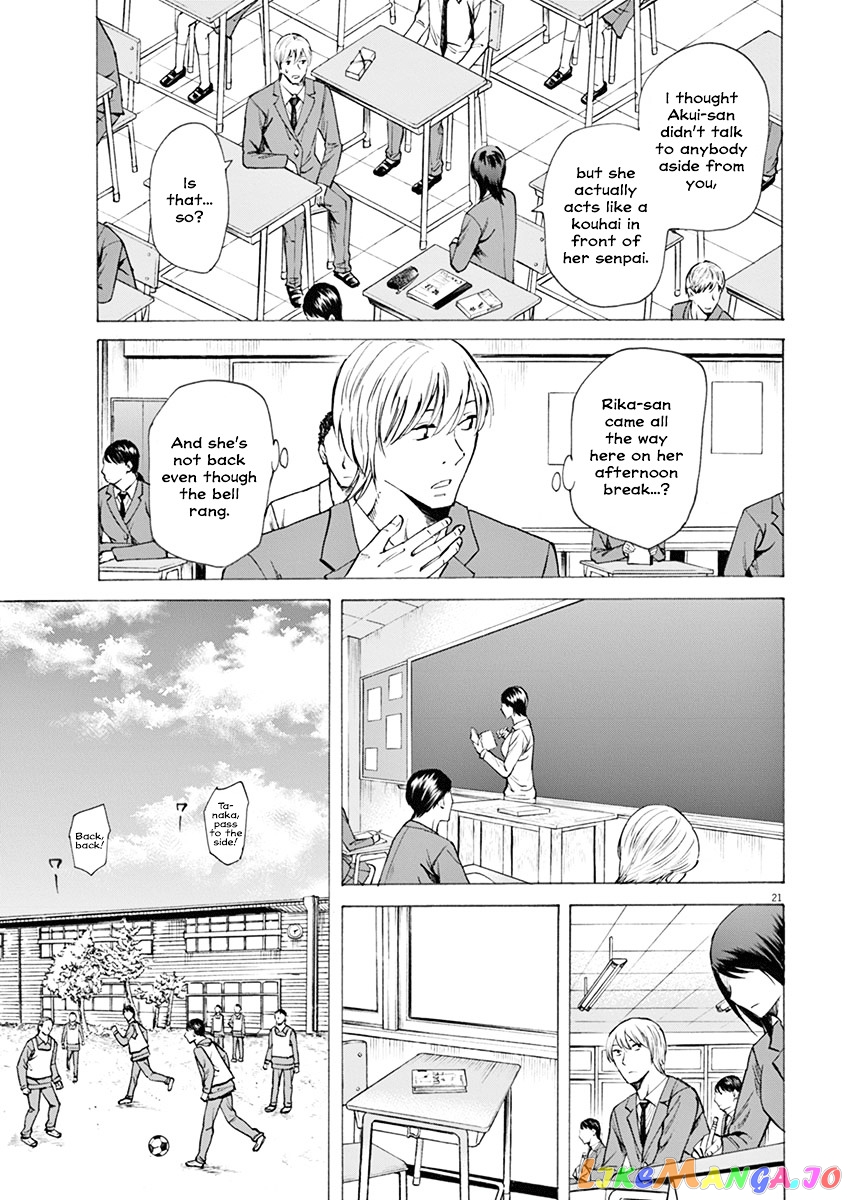 Hibiki - Shousetsuka ni Naru Houhou chapter 7 - page 21