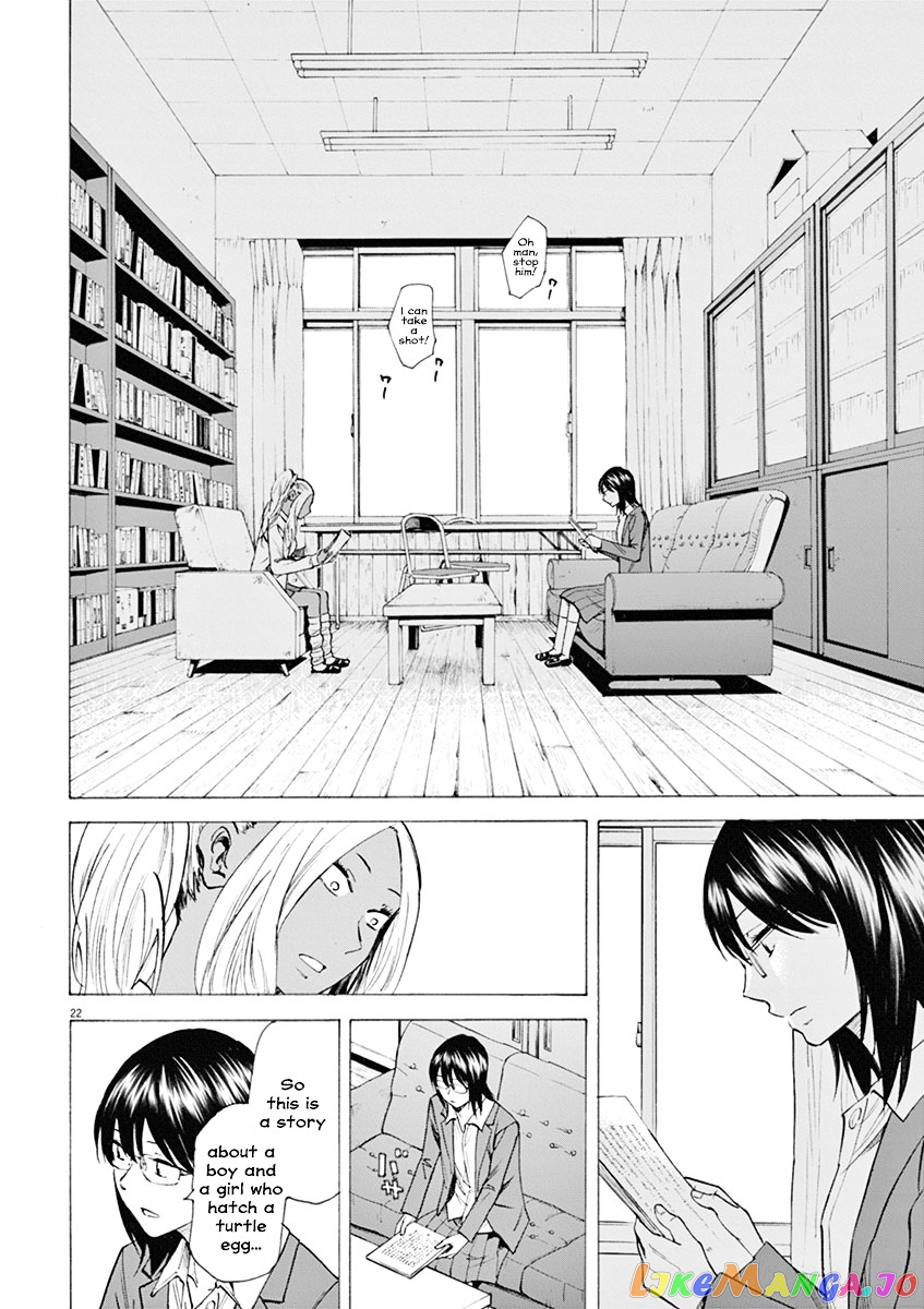 Hibiki - Shousetsuka ni Naru Houhou chapter 7 - page 22