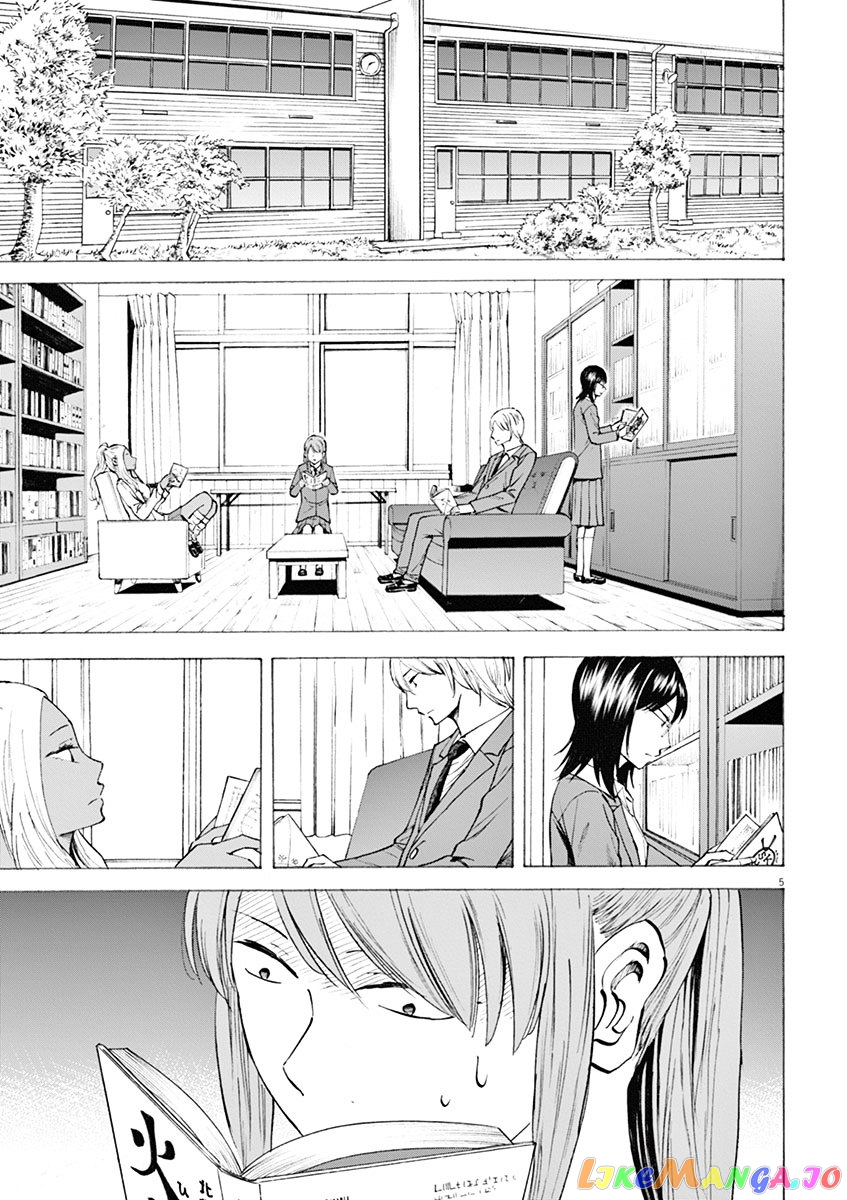 Hibiki - Shousetsuka ni Naru Houhou chapter 7 - page 5