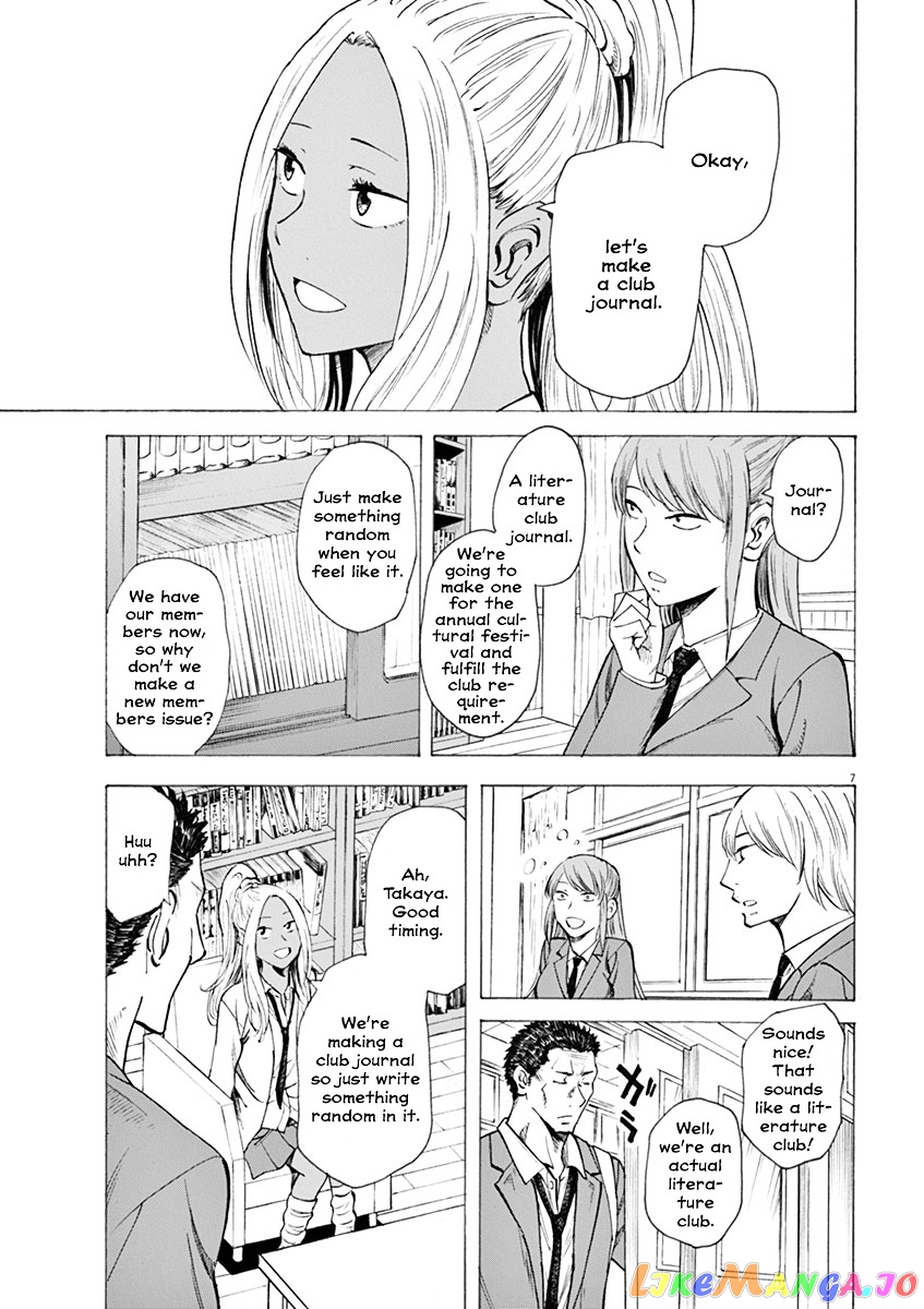 Hibiki - Shousetsuka ni Naru Houhou chapter 7 - page 7