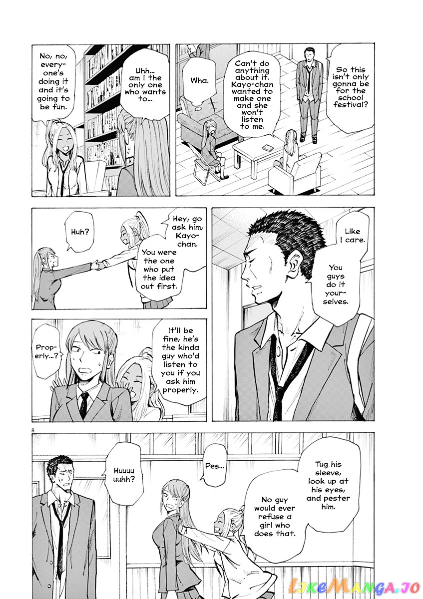 Hibiki - Shousetsuka ni Naru Houhou chapter 7 - page 8