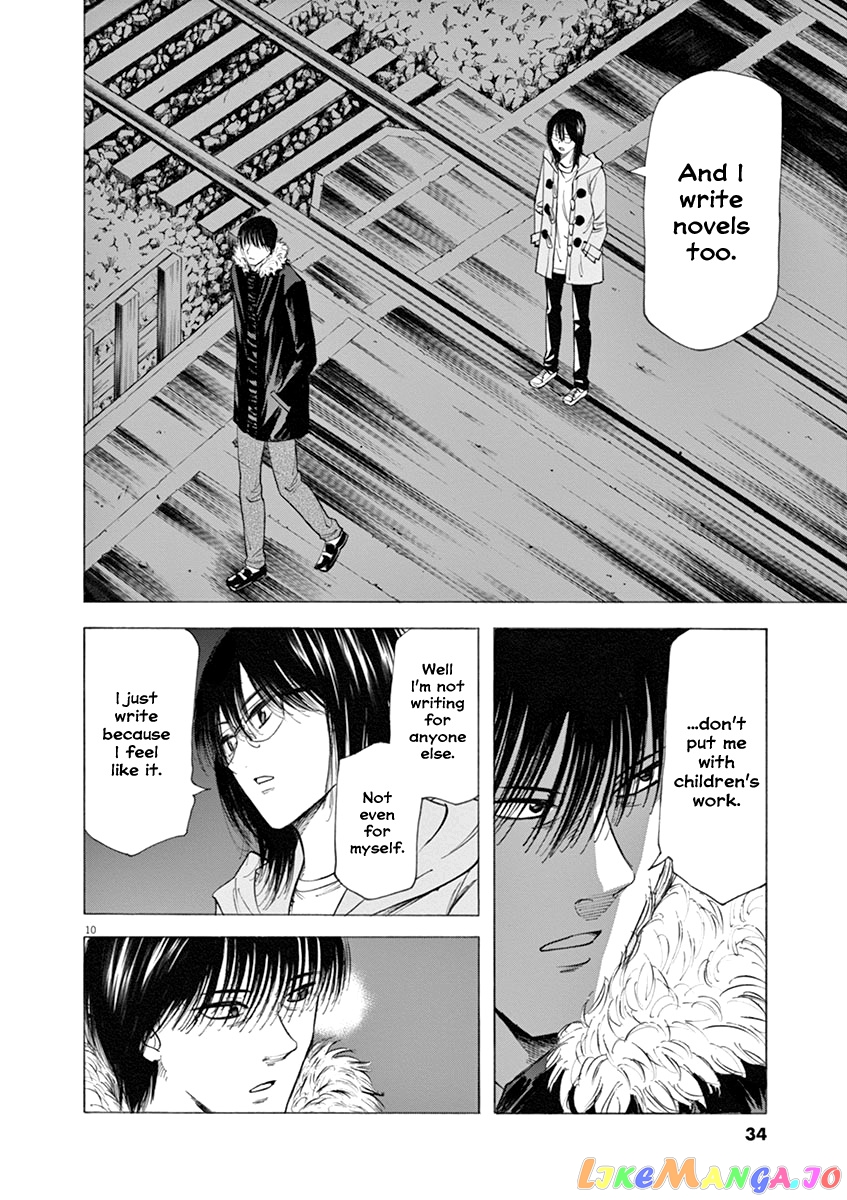Hibiki - Shousetsuka ni Naru Houhou chapter 44 - page 10