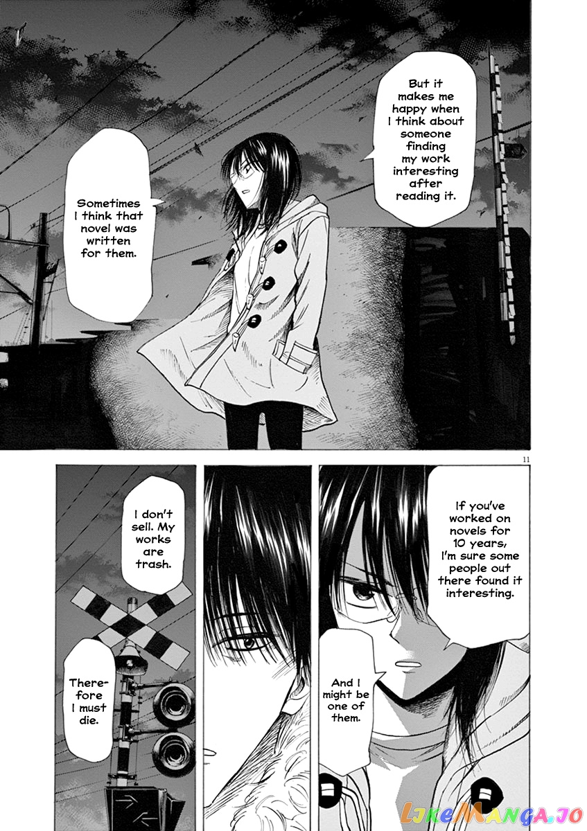 Hibiki - Shousetsuka ni Naru Houhou chapter 44 - page 11