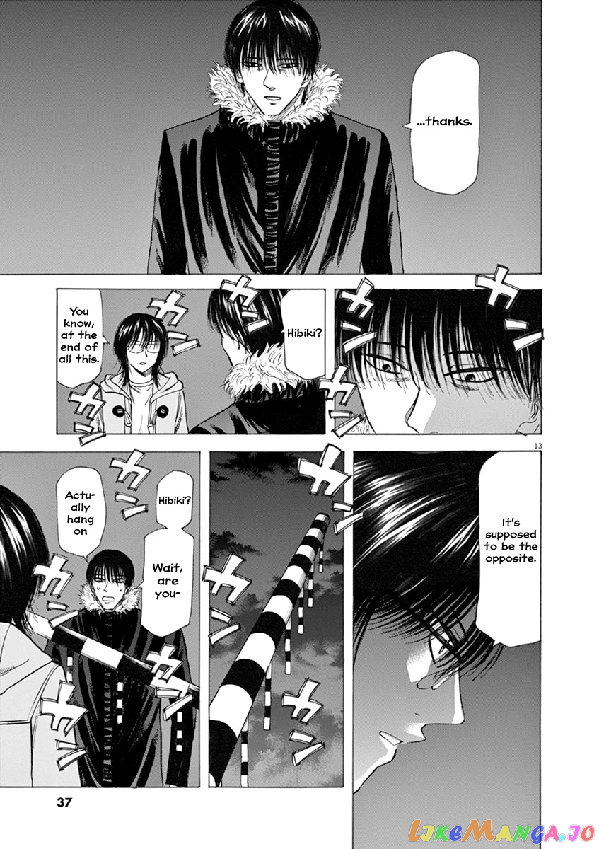 Hibiki - Shousetsuka ni Naru Houhou chapter 44 - page 13