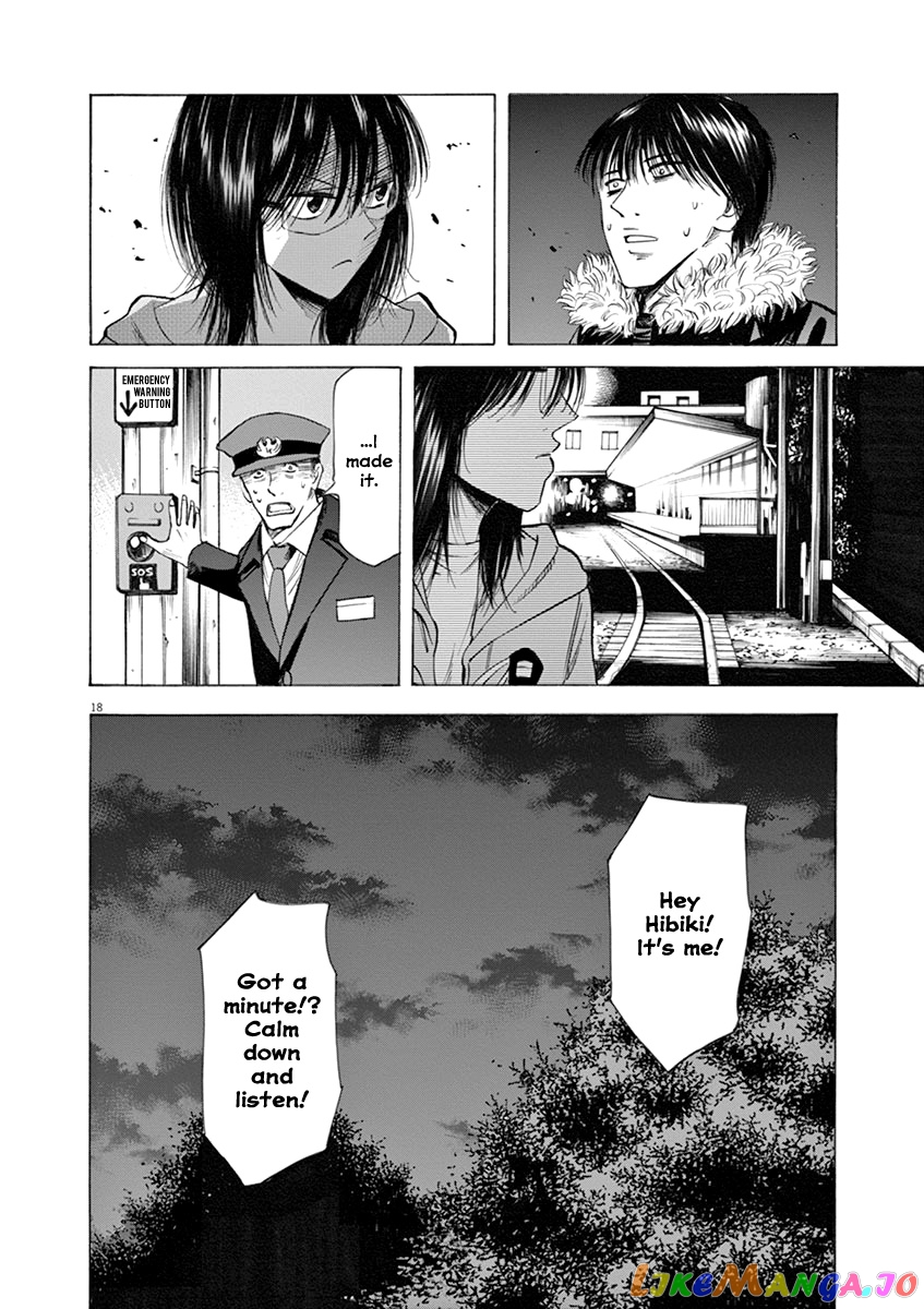 Hibiki - Shousetsuka ni Naru Houhou chapter 44 - page 17