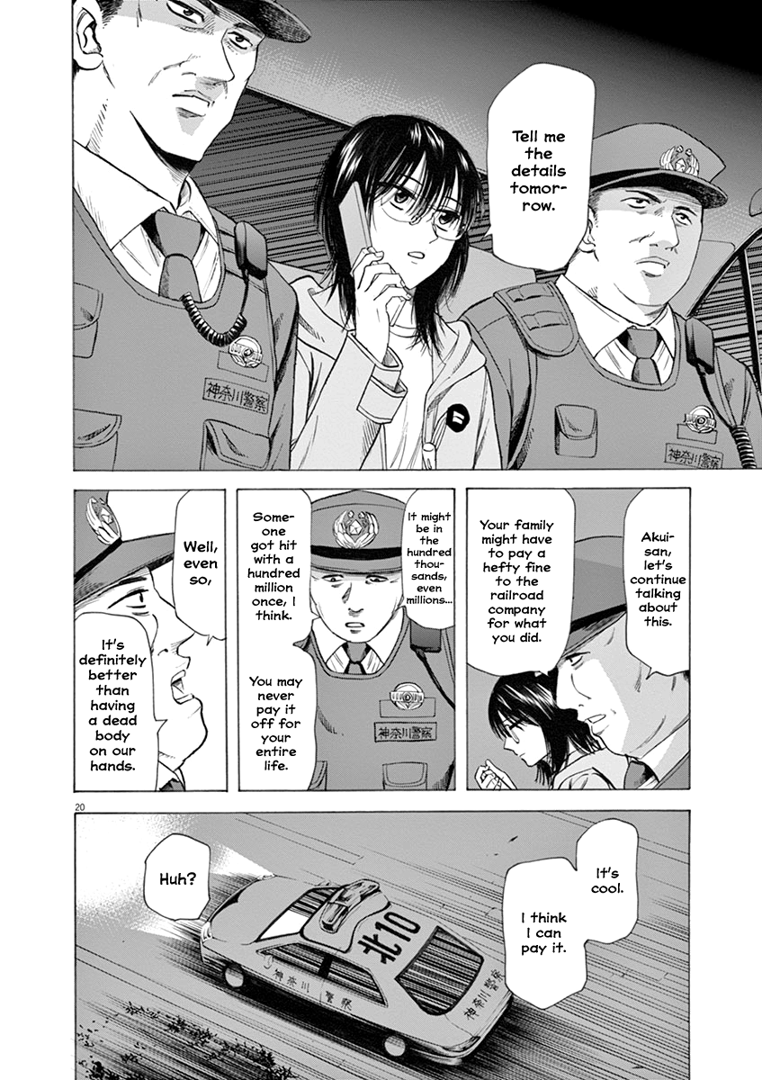 Hibiki - Shousetsuka ni Naru Houhou chapter 44 - page 19