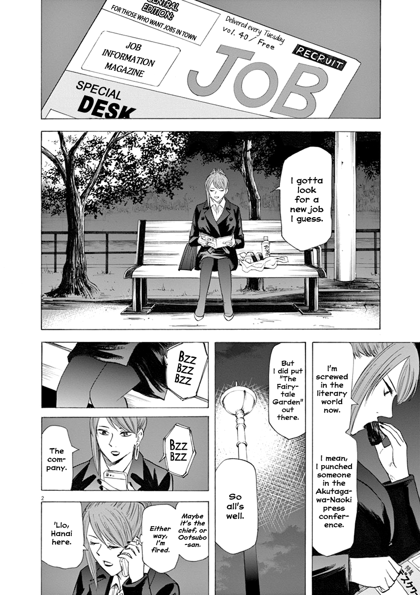 Hibiki - Shousetsuka ni Naru Houhou chapter 44 - page 2