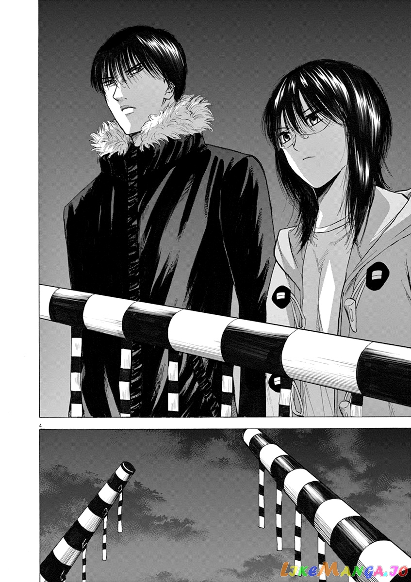 Hibiki - Shousetsuka ni Naru Houhou chapter 44 - page 4