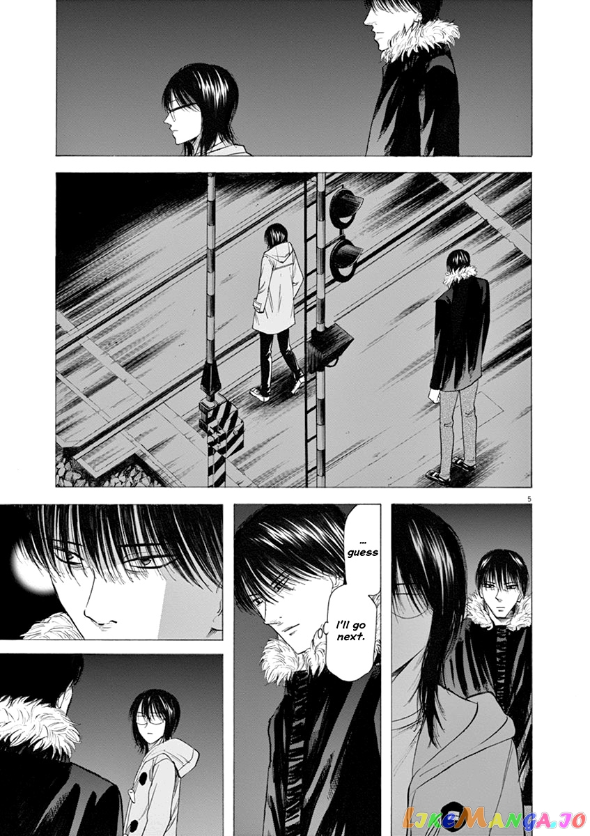 Hibiki - Shousetsuka ni Naru Houhou chapter 44 - page 5