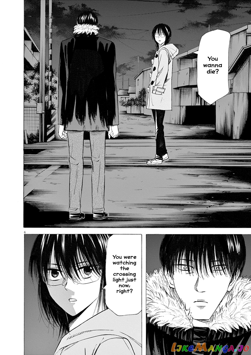 Hibiki - Shousetsuka ni Naru Houhou chapter 44 - page 6