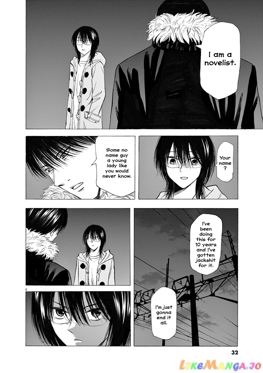 Hibiki - Shousetsuka ni Naru Houhou chapter 44 - page 8