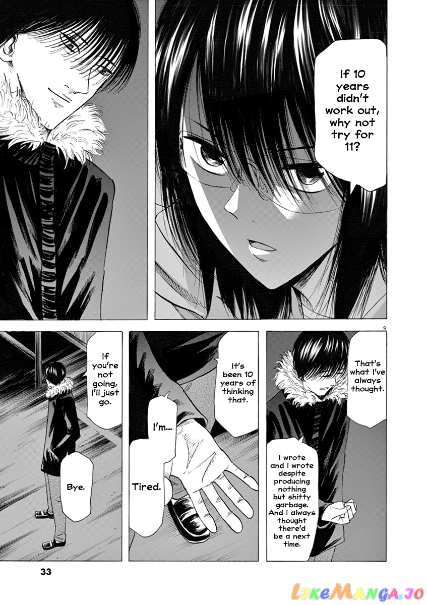 Hibiki - Shousetsuka ni Naru Houhou chapter 44 - page 9