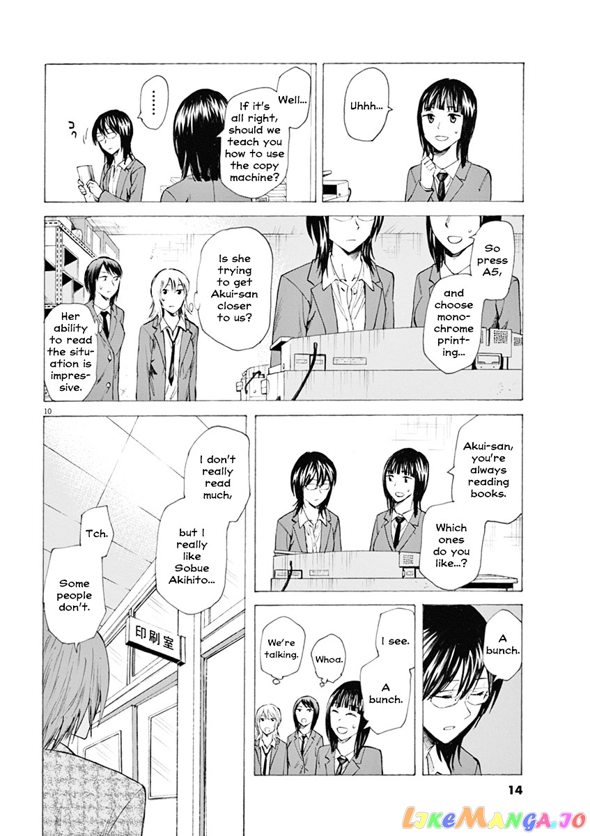 Hibiki - Shousetsuka ni Naru Houhou chapter 8 - page 11