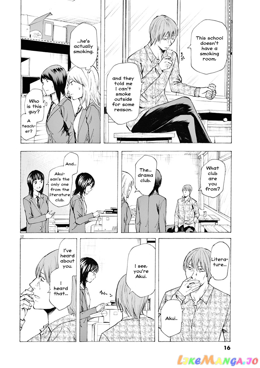 Hibiki - Shousetsuka ni Naru Houhou chapter 8 - page 13