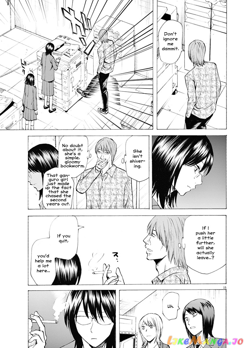 Hibiki - Shousetsuka ni Naru Houhou chapter 8 - page 16