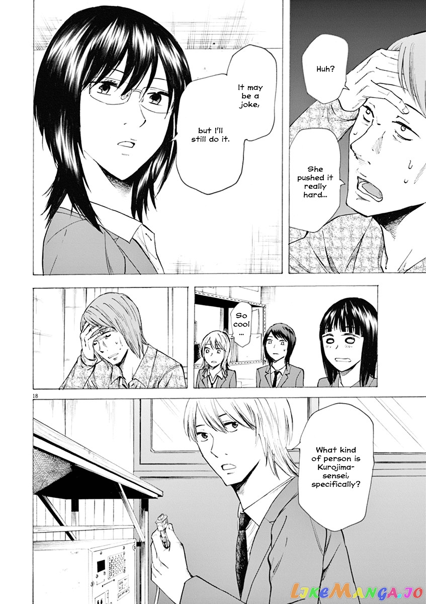 Hibiki - Shousetsuka ni Naru Houhou chapter 8 - page 19