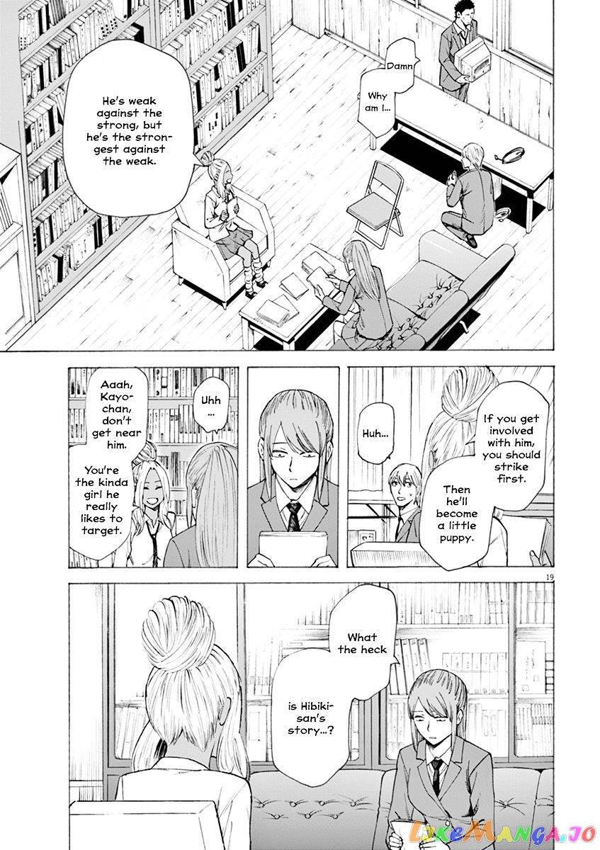 Hibiki - Shousetsuka ni Naru Houhou chapter 8 - page 20
