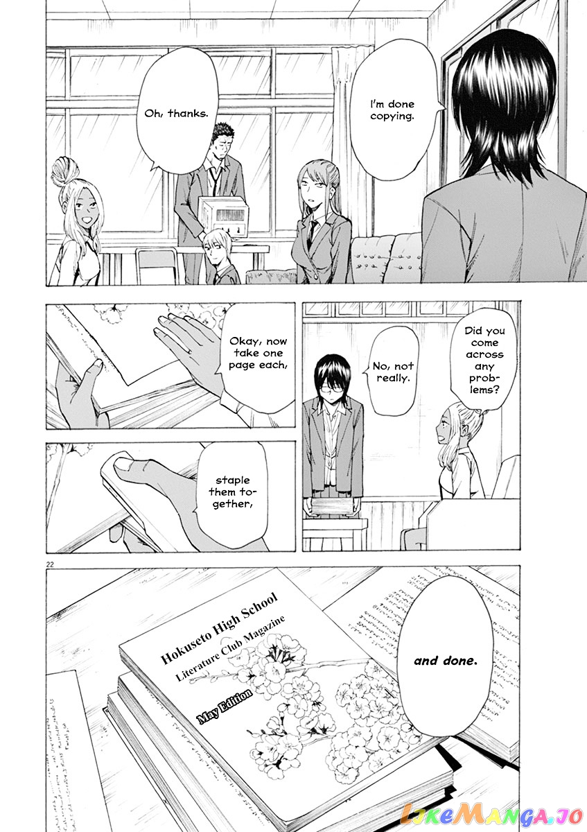 Hibiki - Shousetsuka ni Naru Houhou chapter 8 - page 23