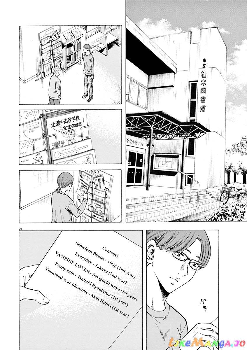 Hibiki - Shousetsuka ni Naru Houhou chapter 8 - page 25