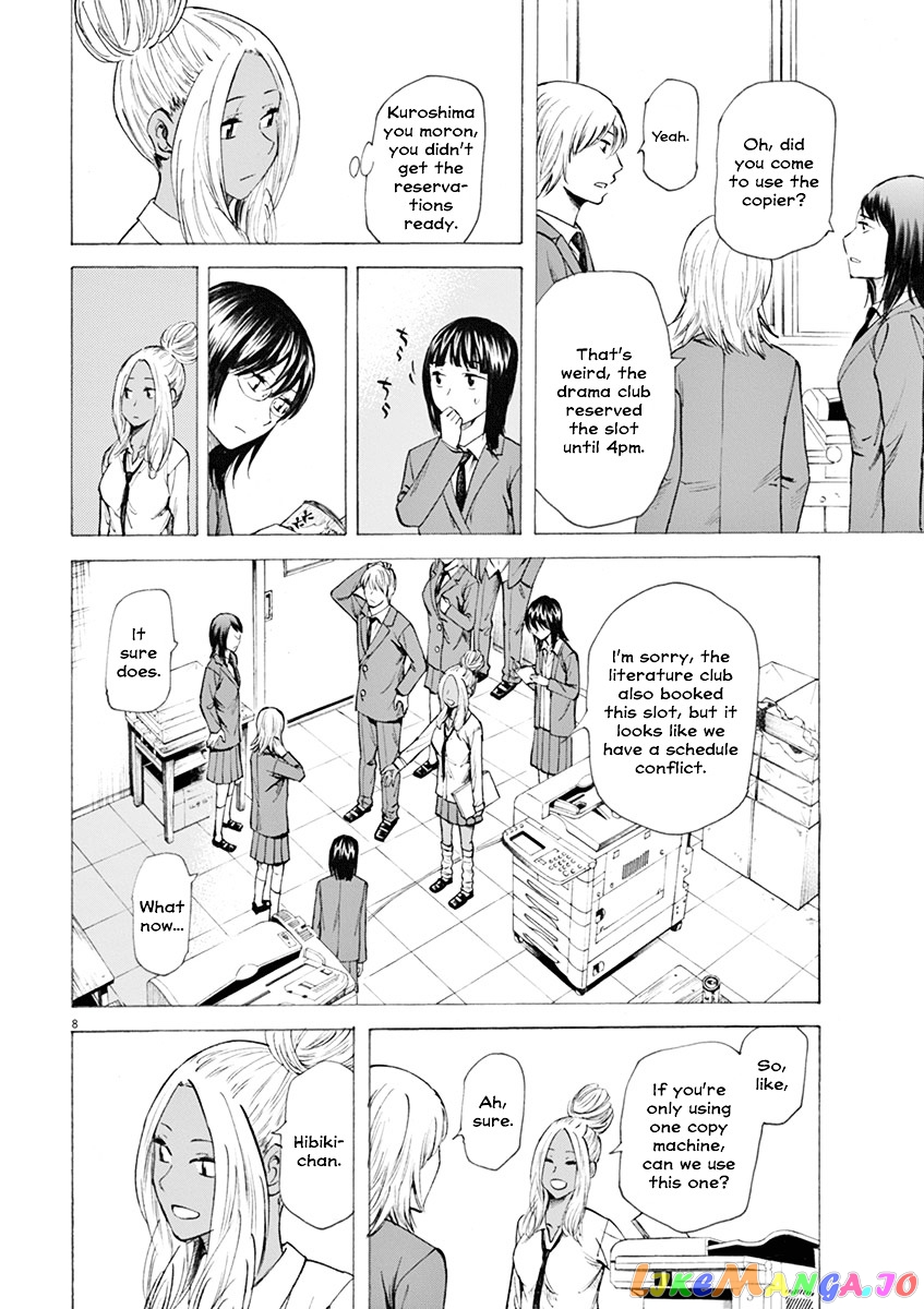 Hibiki - Shousetsuka ni Naru Houhou chapter 8 - page 9