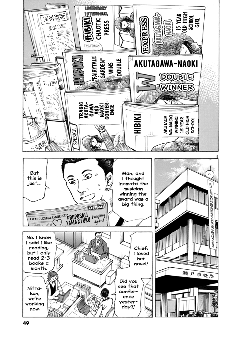 Hibiki - Shousetsuka ni Naru Houhou chapter 45 - page 5
