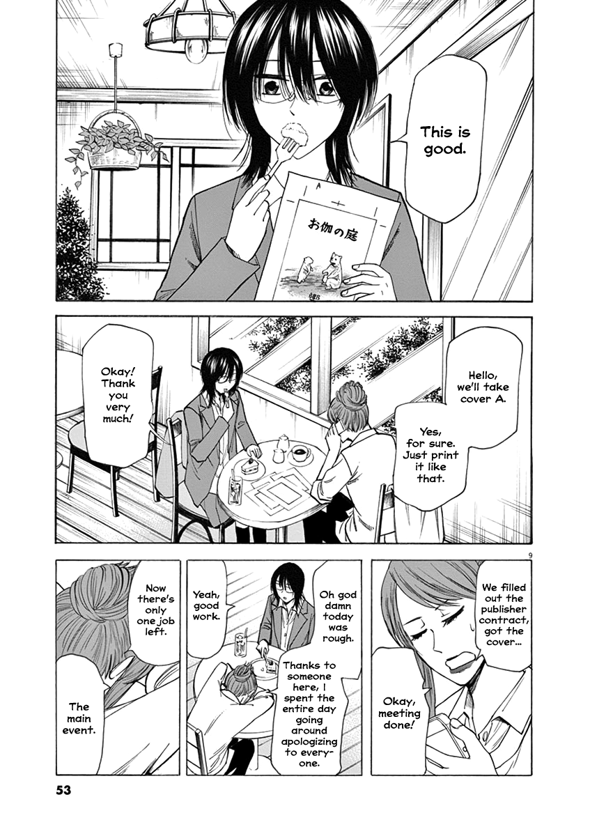 Hibiki - Shousetsuka ni Naru Houhou chapter 45 - page 9