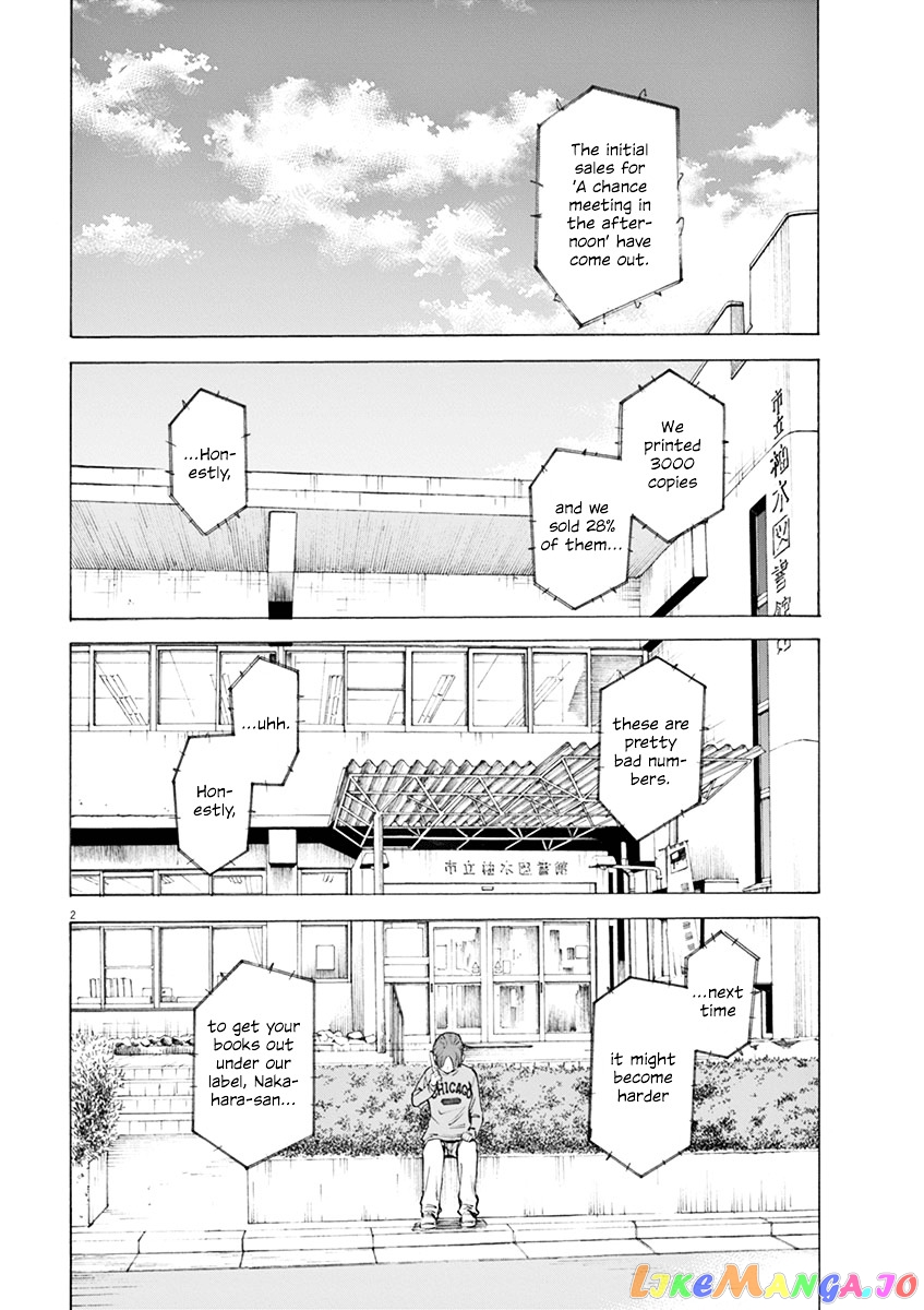 Hibiki - Shousetsuka ni Naru Houhou chapter 9 - page 2
