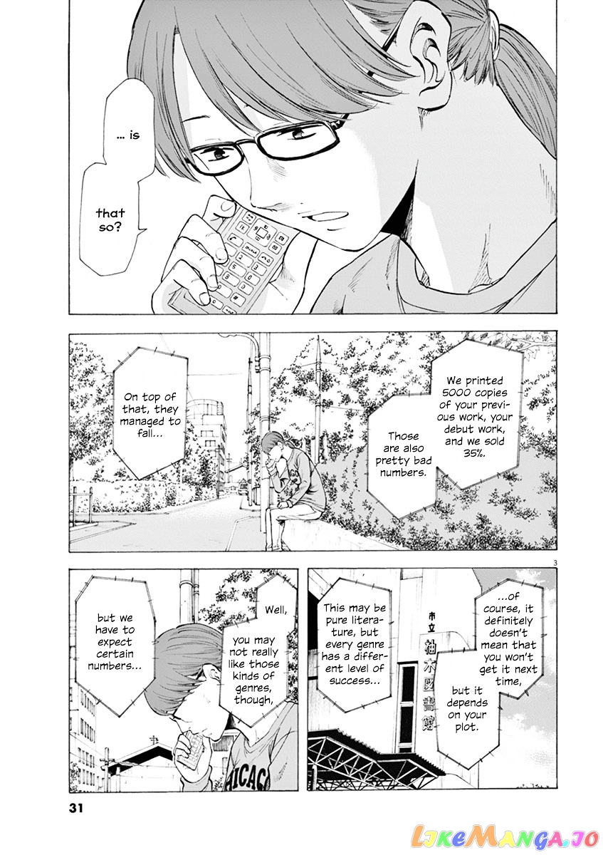 Hibiki - Shousetsuka ni Naru Houhou chapter 9 - page 3