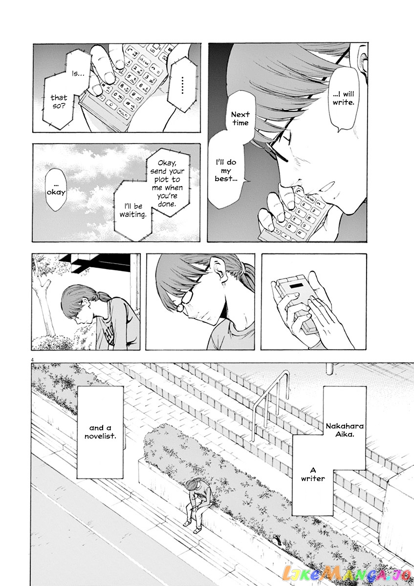 Hibiki - Shousetsuka ni Naru Houhou chapter 9 - page 4