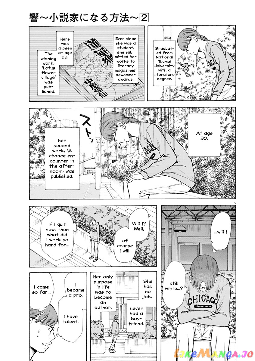 Hibiki - Shousetsuka ni Naru Houhou chapter 9 - page 5
