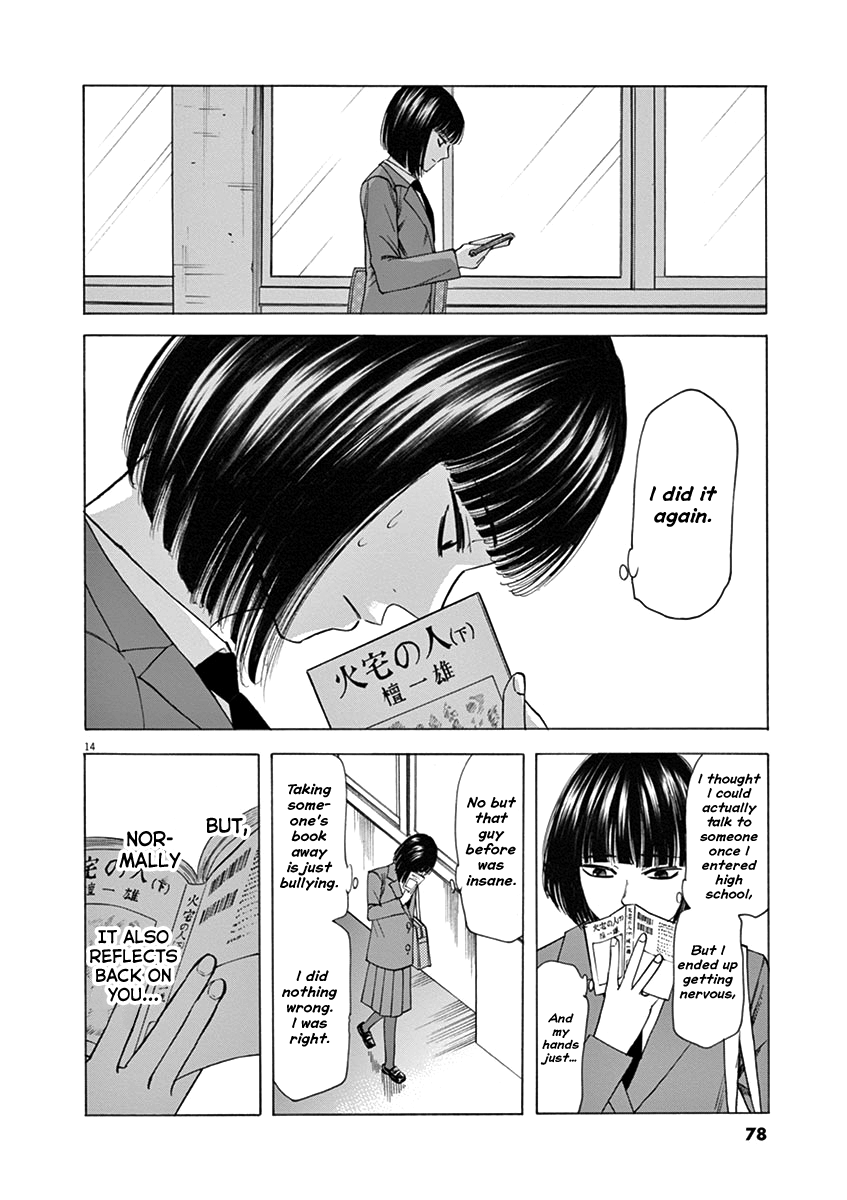 Hibiki - Shousetsuka ni Naru Houhou chapter 46 - page 13