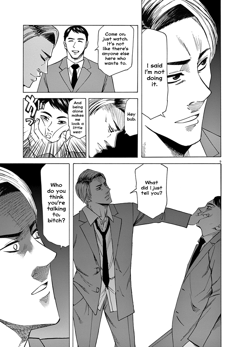 Hibiki - Shousetsuka ni Naru Houhou chapter 46 - page 8
