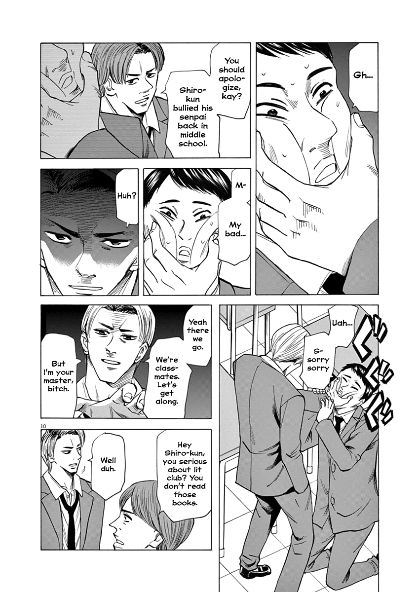 Hibiki - Shousetsuka ni Naru Houhou chapter 46 - page 9