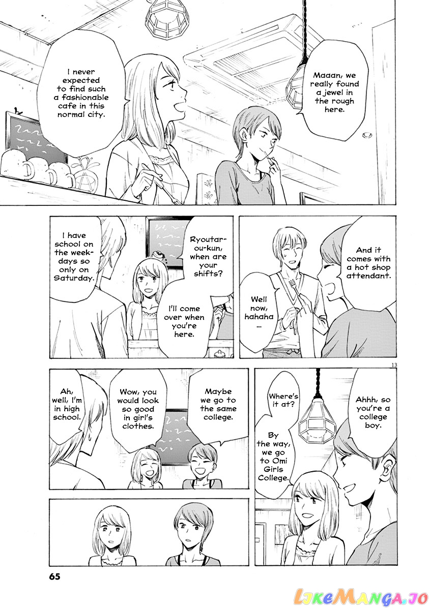 Hibiki - Shousetsuka ni Naru Houhou chapter 10 - page 13