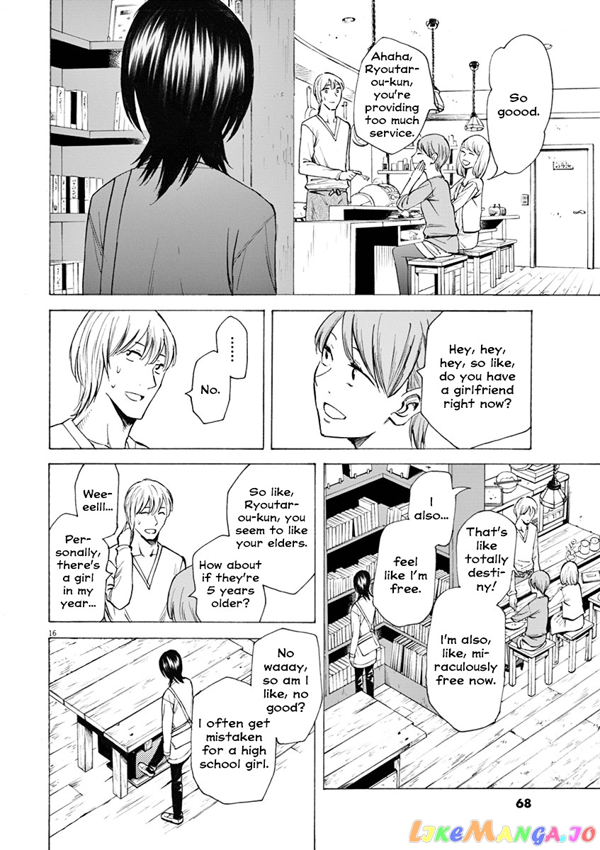Hibiki - Shousetsuka ni Naru Houhou chapter 10 - page 16