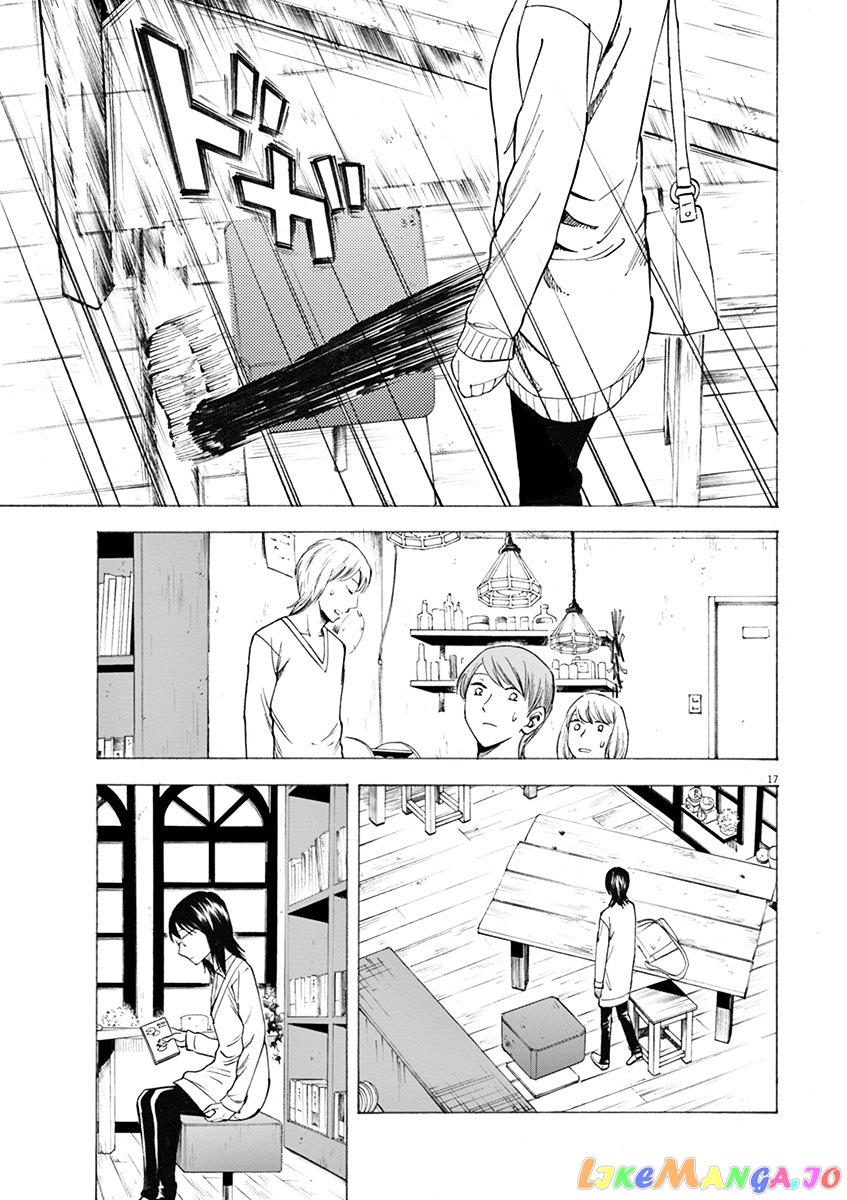 Hibiki - Shousetsuka ni Naru Houhou chapter 10 - page 17
