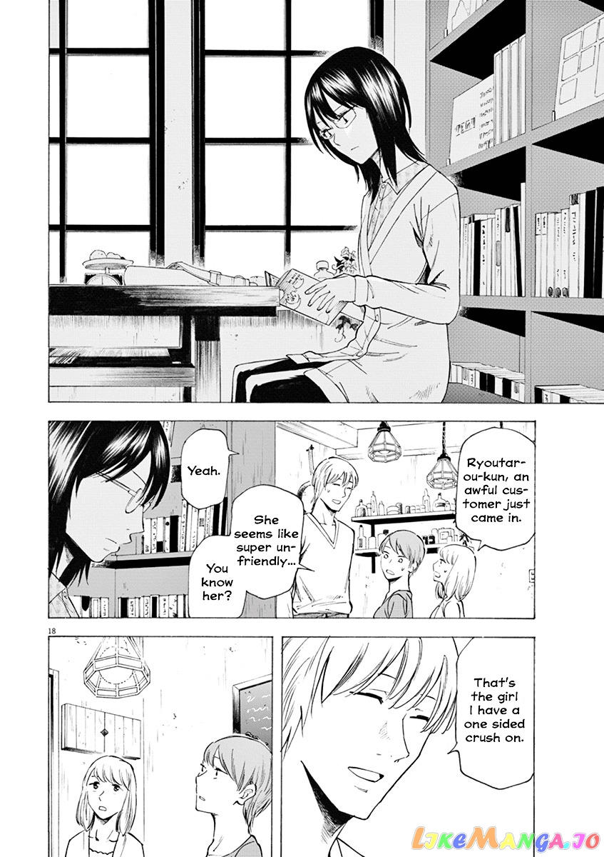 Hibiki - Shousetsuka ni Naru Houhou chapter 10 - page 18