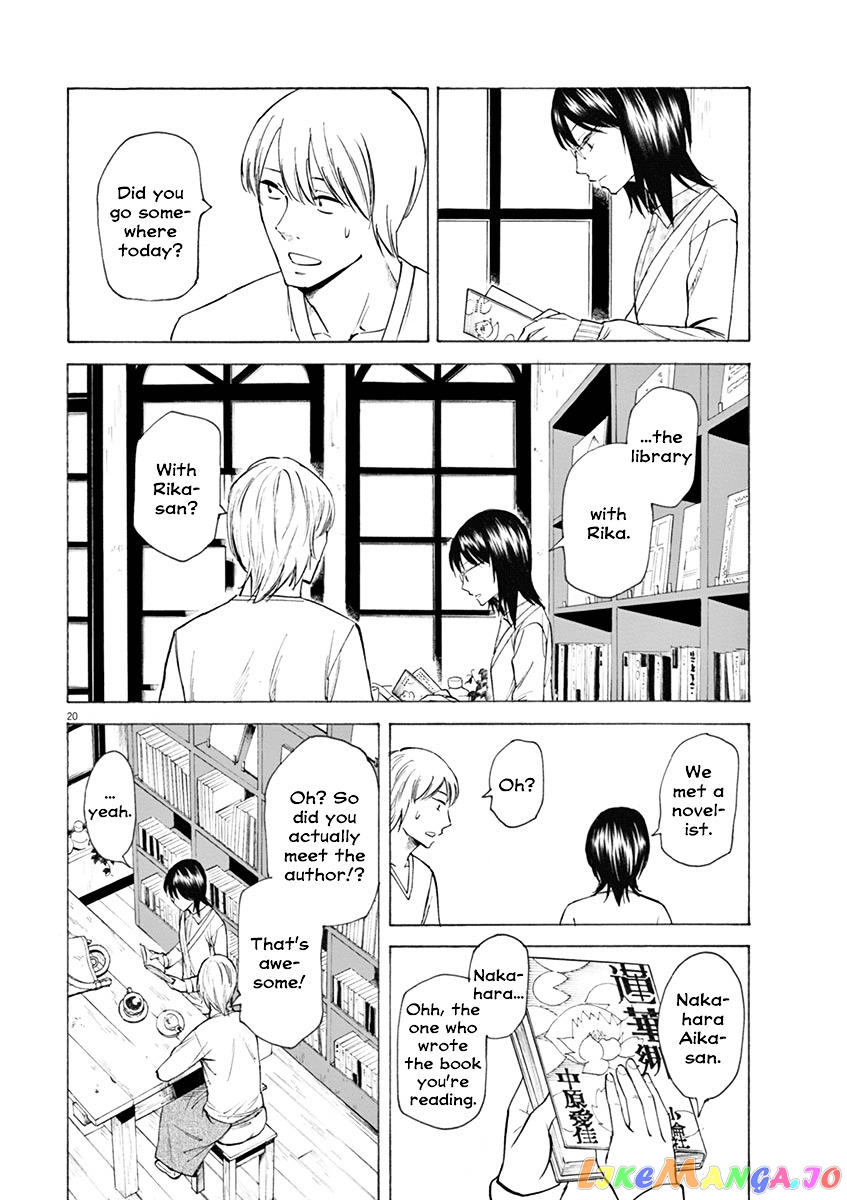 Hibiki - Shousetsuka ni Naru Houhou chapter 10 - page 20